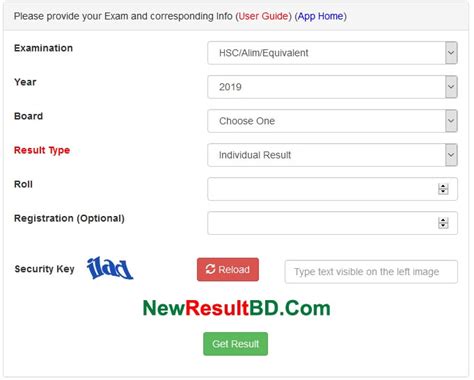 JSC, SSC & HSC Results from eBoardResults.com.